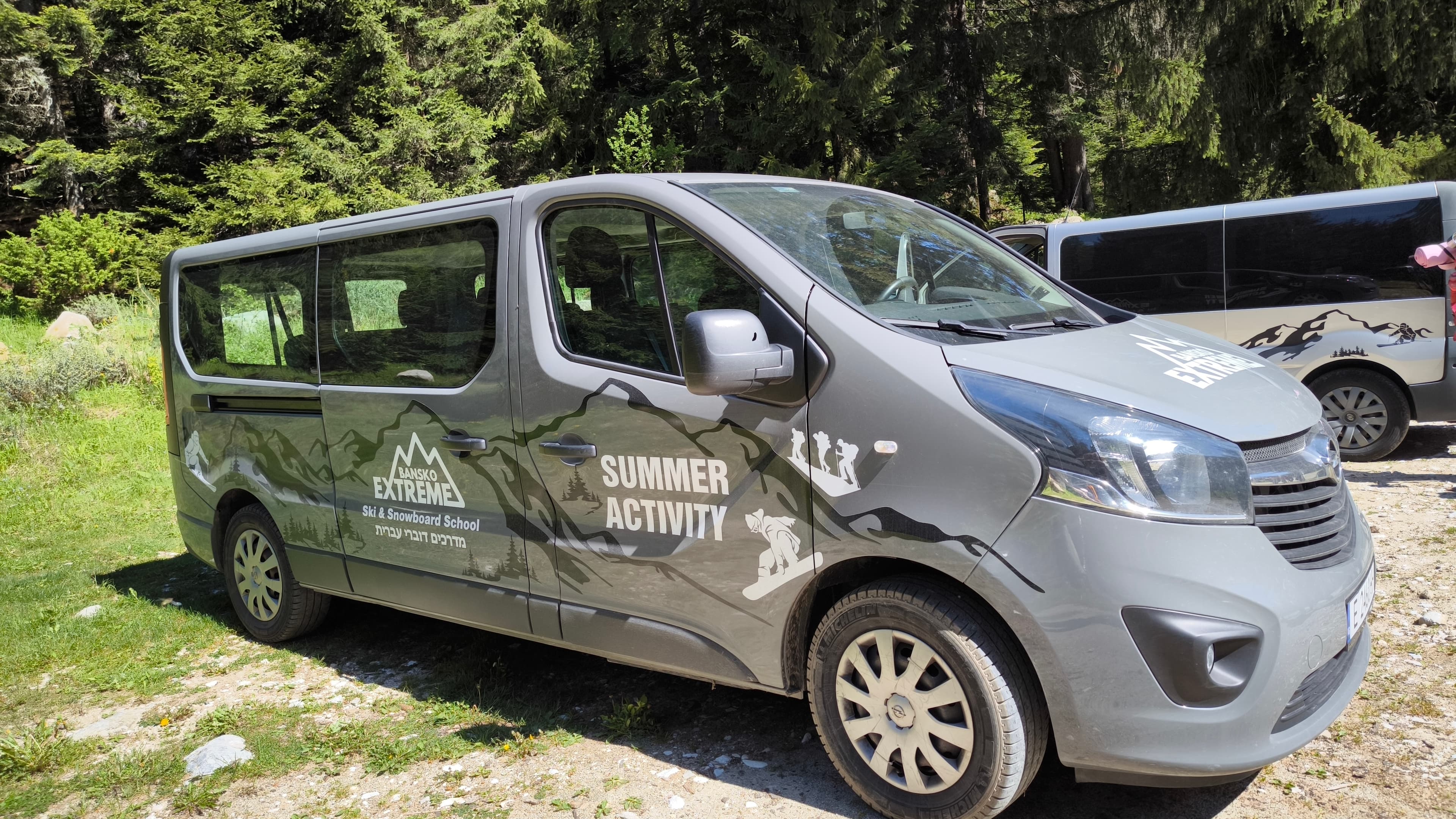 Transfer from Bansko To Burgas - 2