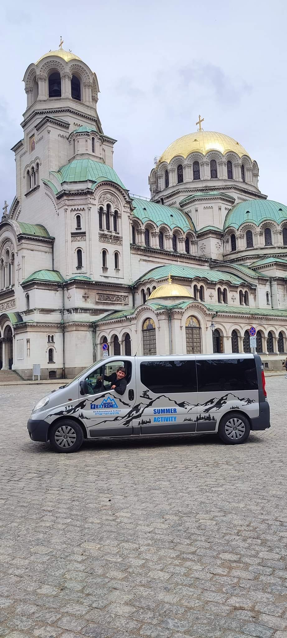 Transfer from Bansko To Burgas - 3