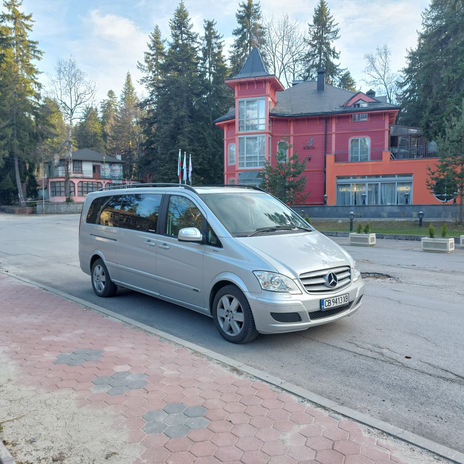 From Sofia to Bansko: Private transfer by 8+1 van - 1