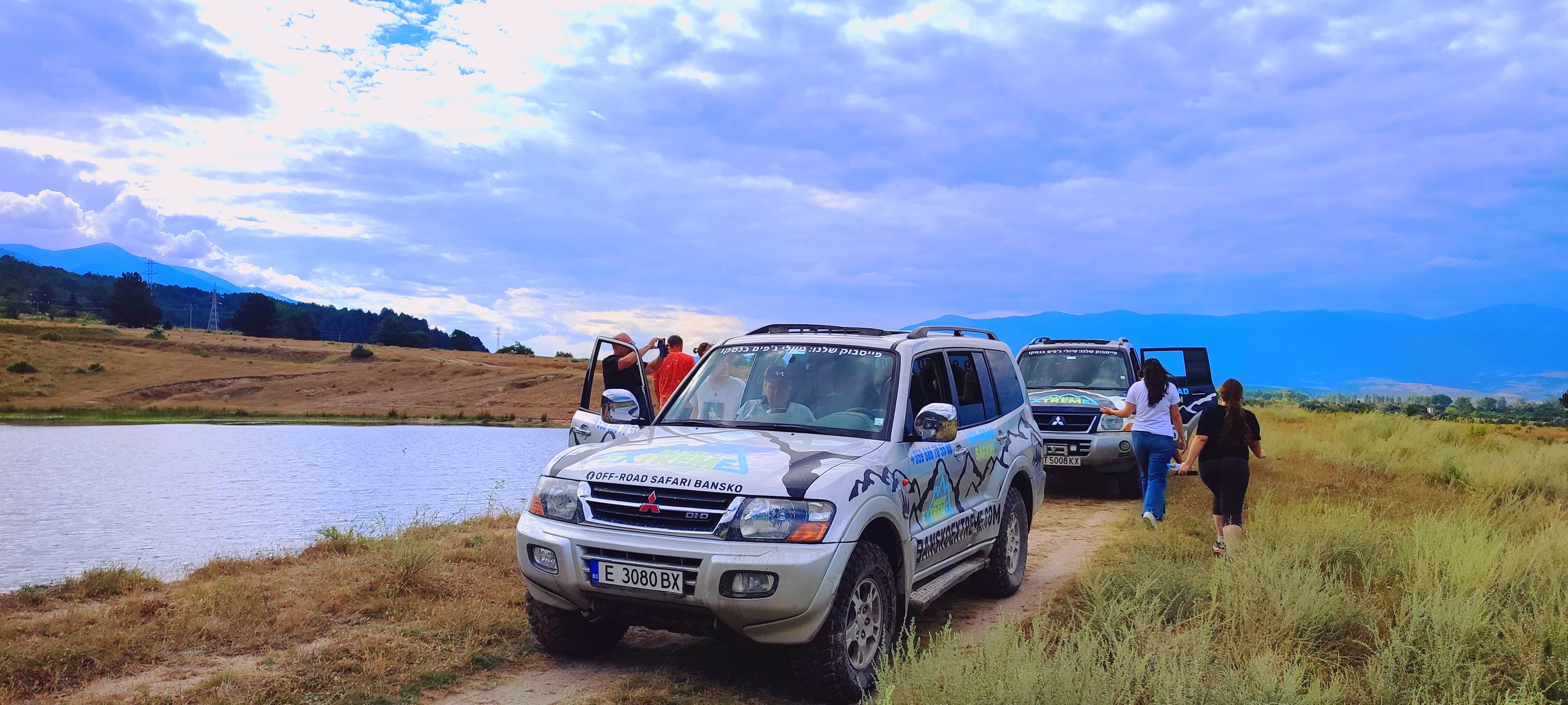 In Bansko : Jeep Off-Road Safari With Scenic Viewpoints - 2